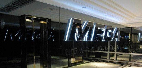 Mega: Αυτό θα είναι το νέο Megaupload! image