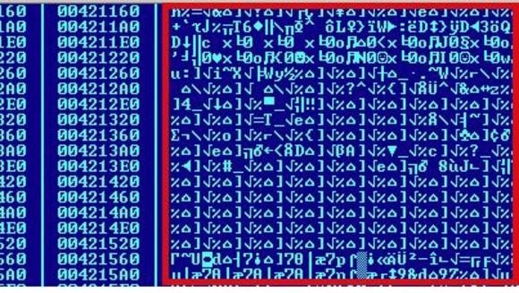 Shamoon, νέο malware που δεν αφήνει τα PCs να εκκινήσουν! image