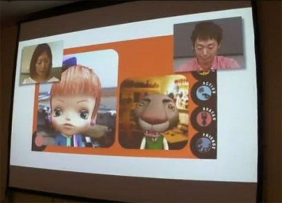 Face Control, νέα εντυπωσιακή λειτουργία για video-chat στο PS Vita! [Video] image