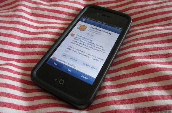 Η Facebook επεκτείνει την «μαύρη λίστα» των URL και προσφέρει δωρεάν antivirus image