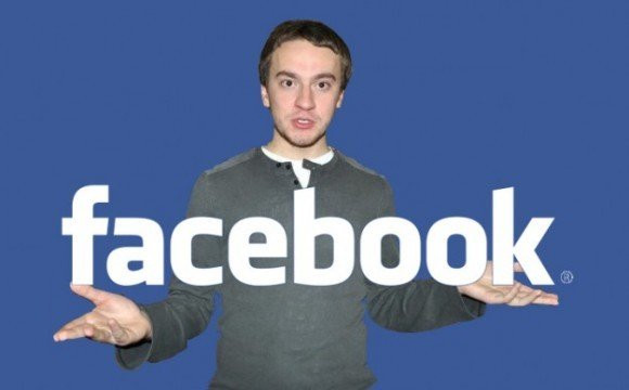 Ο George Hotz (GeoHot) εργάζεται στη Facebook (;) image