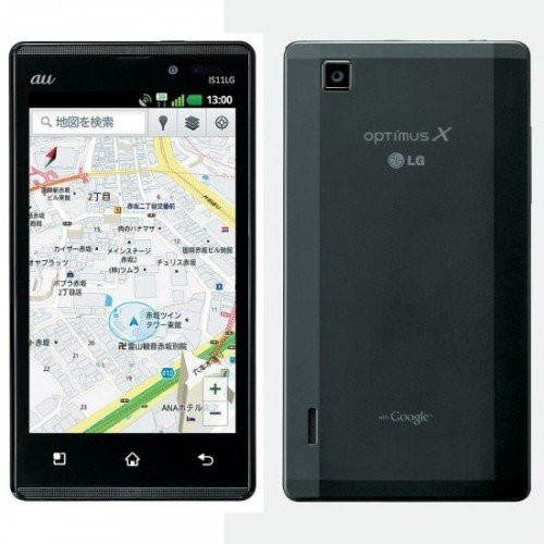 LG Optimus X, mid-range συσκευή με επεξεργαστή dual-core στην MWC 2012 (;) image