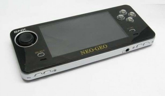 Neo Geo Portable: Φορητή παιχνιδομηχανή από την SNK με retro παιχνίδια! image