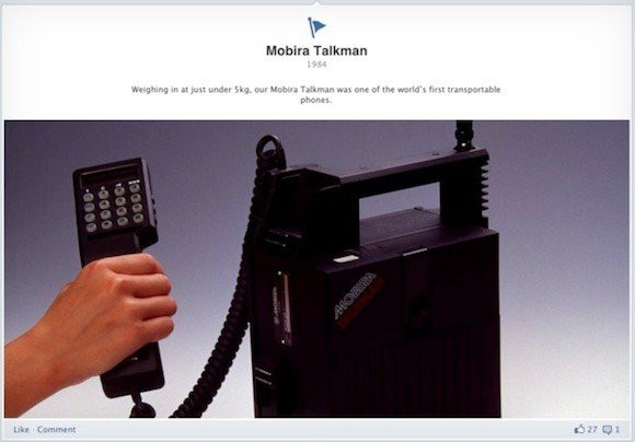 Η ιστορία της Nokia μέσα από το Facebook Timeline image