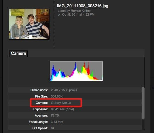 Πρώτες φωτογραφίες με την κάμερα του Samsung Galaxy Nexus στο Google+! image