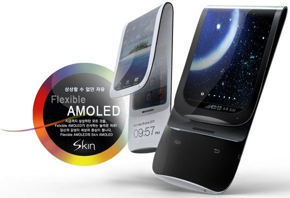 Samsung Galaxy Skin, με εύκαμπτη οθόνη AMOLED έρχεται το 2012 (;) image