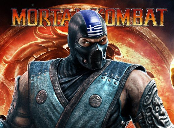 Mortal Kombat: Πρώτοι στον κόσμο οι Έλληνες Μαχητές! image