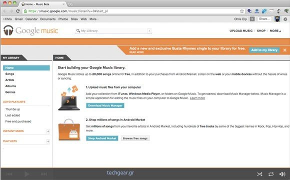 Google Music: Οδηγός πρόσβασης και χρήσης εκτός ΗΠΑ! image