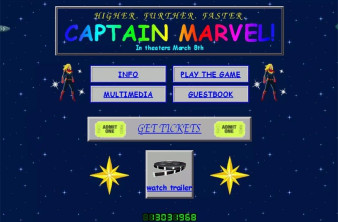 Η επίσημη ιστοσελίδα του Captain Marvel σε πηγαίνει πίσω στα '90s image