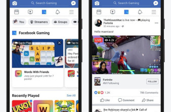 Ξεχωριστό gaming hub στην εφαρμογή Facebook image