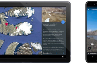 Βόλτα στον "πλανήτη Άρη της Γης" μέσα από το Google Maps image