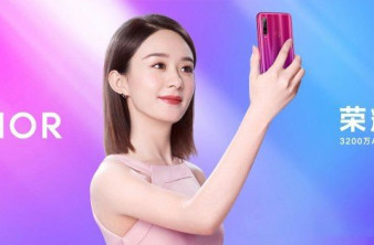 Honor 20i: Επίσημα με οθόνη 6.21'' FHD+, notch-σταγόνα και τριπλή κάμερα image