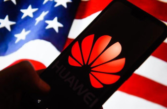 Ο Donald Trump απέκλεισε οριστικά τη Huawei από τις ΗΠΑ με διάταγμα! image