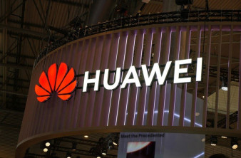 Η Huawei έχει έτοιμο δικό της λειτουργικό σύστημα για να αντικαταστήσει τα Android και Windows image