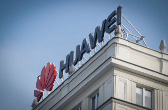 Η Huawei απέλυσε άμεσα τον συλληφθέντα υπάλληλο της που κατηγορείται για κατασκοπεία image