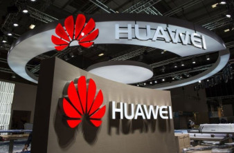 Huawei: Θα είμαστε ανεξάρτητοι από κάθε αμερικανική τεχνολογία έως το 2021 image