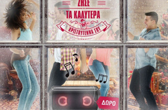 Alt text