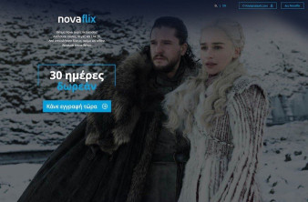 Novaflix: Το "Netflix" της Nova για video on-demand περιεχόμενο & Live TV image