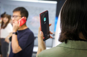 Oppo MeshTalk: Αποστολή/λήψη μηνυμάτων και κλήσεων χωρίς WiFi, Bluetooth ή δίκτυο τηλεφωνίας image