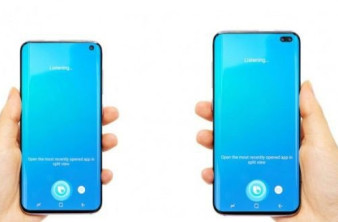 Samsung Galaxy S10: Με μικρότερη τρύπα από το Galaxy A8s και το 5G μοντέλο στο MWC 2019 image