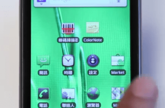 Alt text