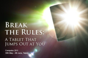 Νέο 3D tablet από την Asus στην Computex 2011; image