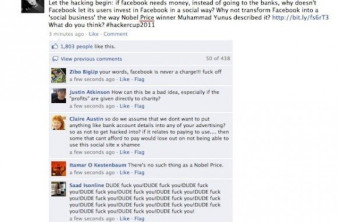 Hackers στην Fan Page του Mark Zuckerberg! image