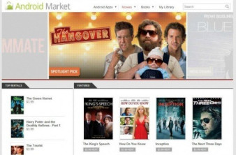 Google Movies: Δεν επιτρέπεται η πρόσβαση σε πειραγμένες (rooted) συσκευές! image