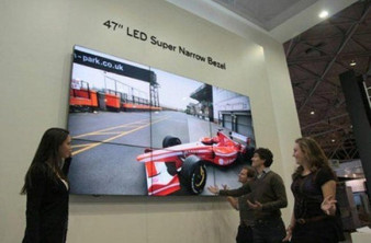 LG 47'' Super Narrow Bezel Monitor LED Display image