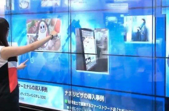 NEC Multitouch Wall από 8 οθόνες 46''! [Video] image