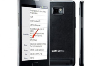 Samsung Galaxy S II: Το πρώτο smartphone με υποδοχή Mobile High-Definition Video Link (MHL) και συμβατότητα με τις Samsung Smart TVs image