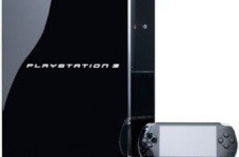 Sony PS3 3 2.20 firmware update image