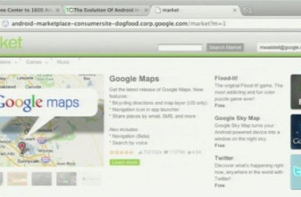 Google Music και web-based Android Market στη σημερινή εκδήλωση; image
