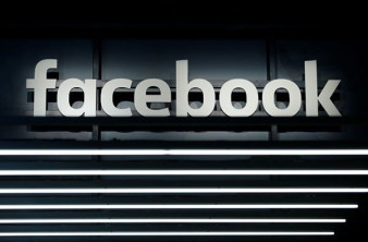 Facebook: Επιβεβαίωσε ότι παρακολουθεί και την δραστηριότητα των μη-μελών του κοινωνικού δικτύου image