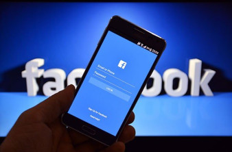 Facebook Security Check: Διαθέσιμο το εργαλείο ασφαλείας στις συσκευές Android, σύντομα ακολουθεί το iOS image