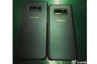 Samsung Galaxy S8: Οι επίσημες θήκες επιβεβαιώνουν την εμφάνιση image