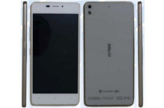 Gionee GN9005, το λεπτότερο smartphone στον κόσμο με πάχος μόλις 5mm image