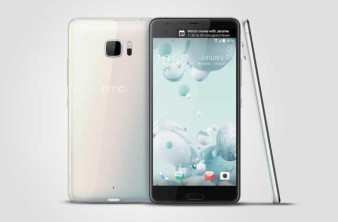 HTC U Ultra / U Play: Επίσημα με νέο σχεδιασμό και always-on προσωπικό βοηθό [Videos] image