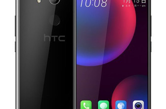 HTC U11 EYEs: Επίσημα με οθόνη 6.0'' 18:9, διπλή selfie κάμερα και ενεργό περίγραμμα Edge Sense image