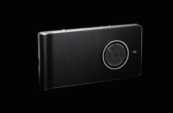 Kodak Ektra: Το εντυπωσιακό cameraphone διαθέσιμο και στην Ελλάδα [Video] image