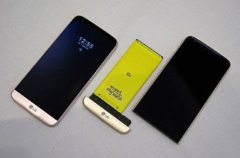 LG G5: Πρώτη επίσημη ημερομηνία κυκλοφορίας από Καναδά image