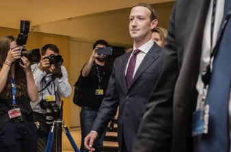 Mark Zuckerberg: Απολογήθηκε ενώπιον του Ευρωπαϊκού Κοινοβουλίου, αλλά μην περιμένετε κάτι διαφορετικό... image
