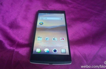 Oppo Find 7: Διέρρευσαν φωτογραφίες του επερχόμενου phablet! image