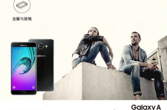 Samsung Galaxy A9: Με οθόνη 6'' Full HD, Snapdragon 620, O.I.S και μπαταρία 4000mAh image