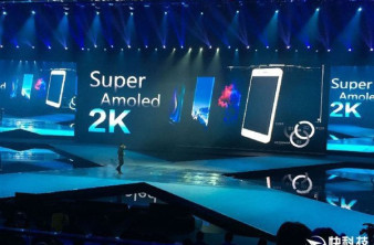 Vivo Xplay 5: Επίσημα το πρώτο smartphone στο κόσμο με 6GB RAM! image