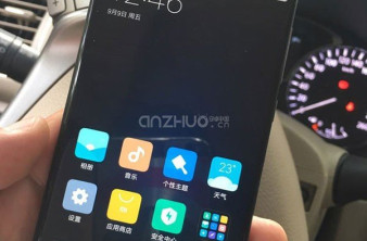 Xiaomi Mi 5c: Στα σκαριά νέα, εξολοκλήρου μεταλλική έκδοση (;) image