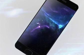 Xiaomi Mi 6: Αύριο η επίσημη παρουσίαση του! [Update] image
