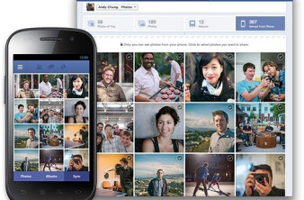 H Facebook δοκιμάζει λειτουργία αυτόματης ανάρτησης φωτογραφιών για Android image
