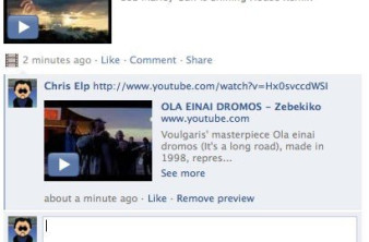 Previews από φωτογραφίες, videos και links στα σχόλια του Facebook! image