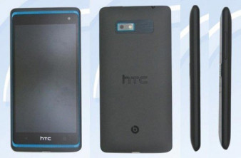 HTC 606w: Διέρρευσε παραλλαγή του HTC First με οθόνη 4.3'' HD, Android Jelly Bean και κάμερα UltraPixel! image